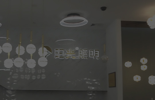 开云手机官方版在线入口宣传片