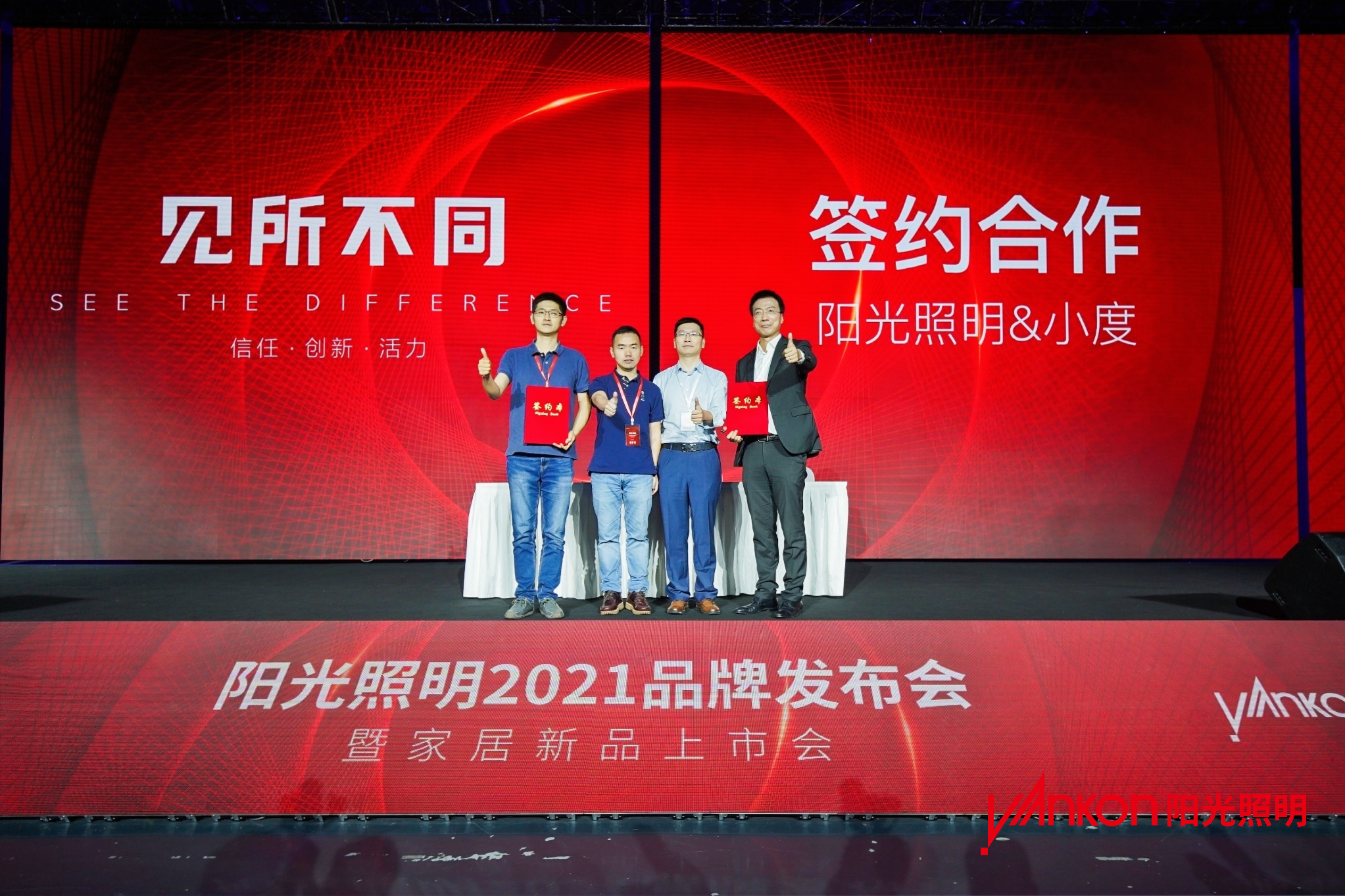 开云手机官方版在线入口发力国内市场 新渠道助力“新零售”