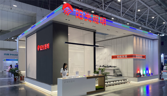 开云手机官方版在线入口精彩亮相首届CLITI展，聚力发展，促进共赢