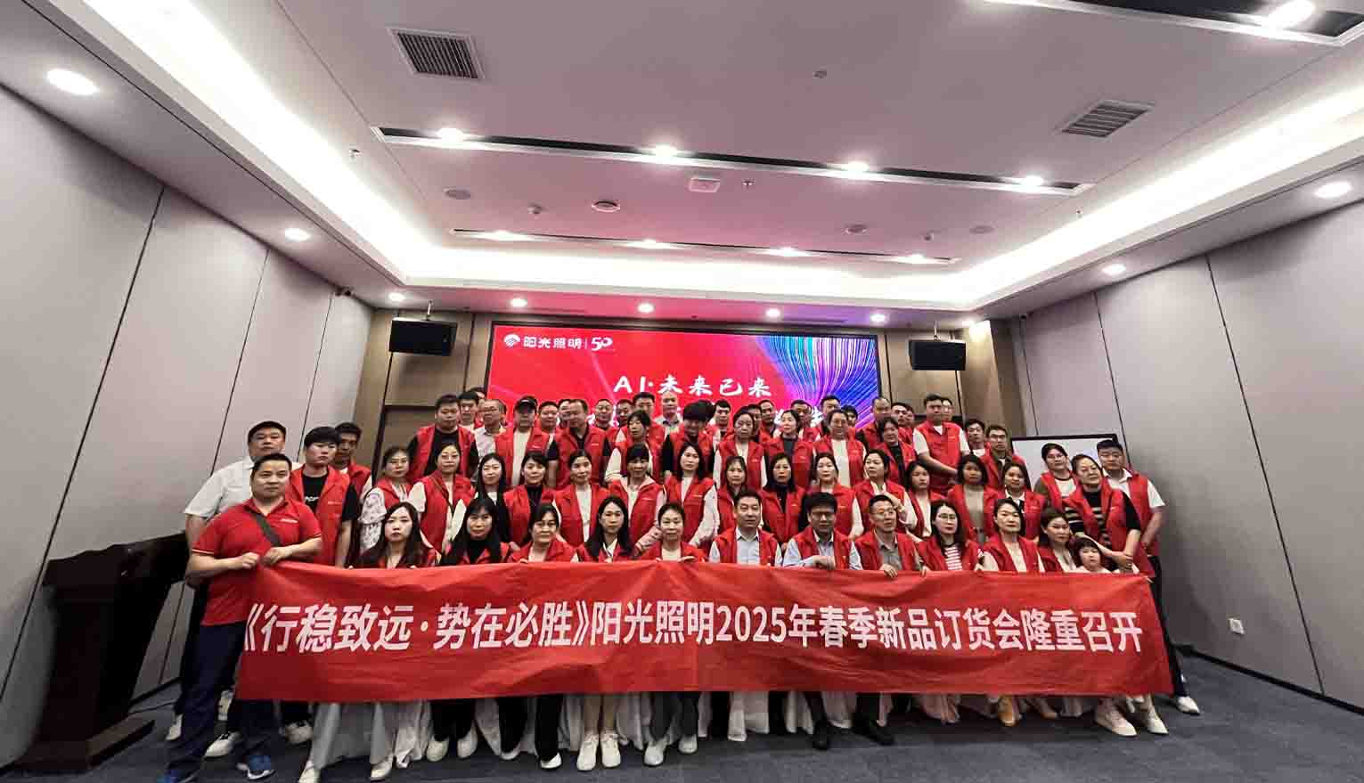 再下一城！开云手机官方版在线入口“豫”见新机！