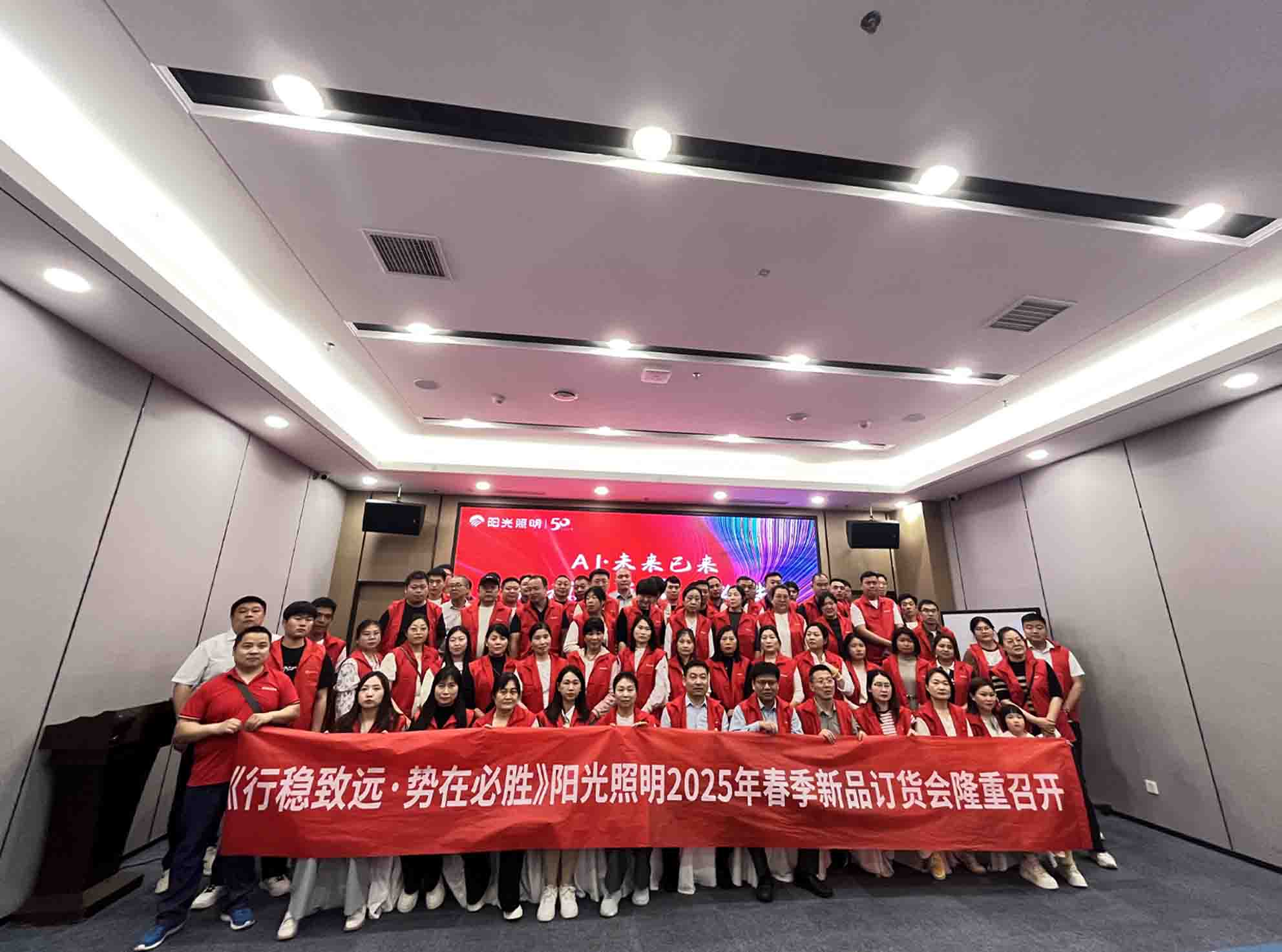再下一城！开云手机官方版在线入口“豫”见新机！