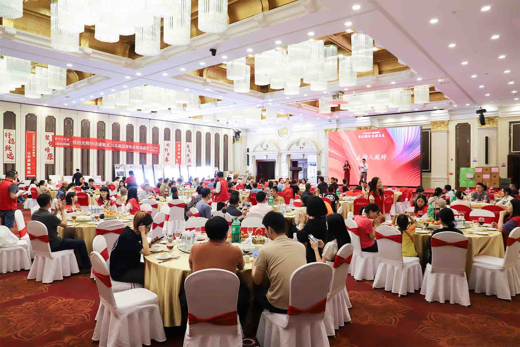 开云手机官方版在线入口流通渠道，又一新动作！