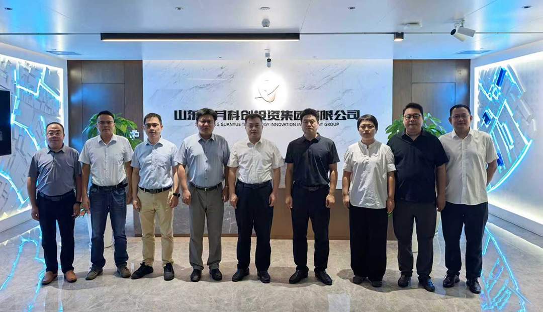 浙江开云手机官方版在线入口高层拜访贯月科创集团 共谋智慧照明新篇章