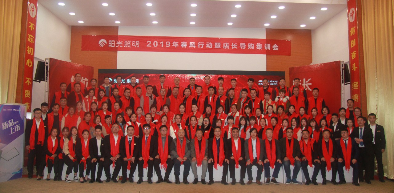 攻势迅猛！开云手机官方版在线入口“爆”出今年国内市场动作