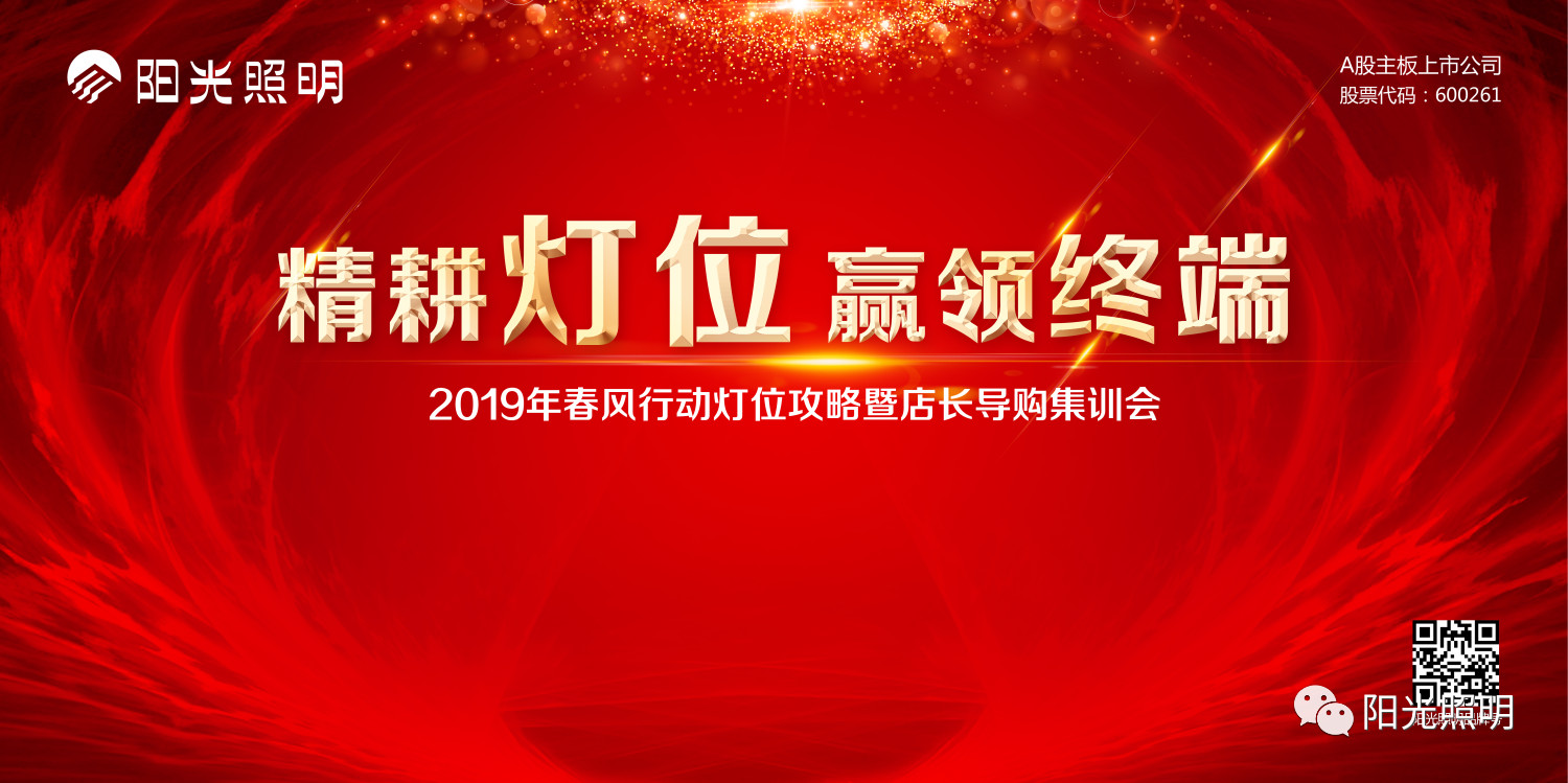 开云手机官方版在线入口，变是永远的不变