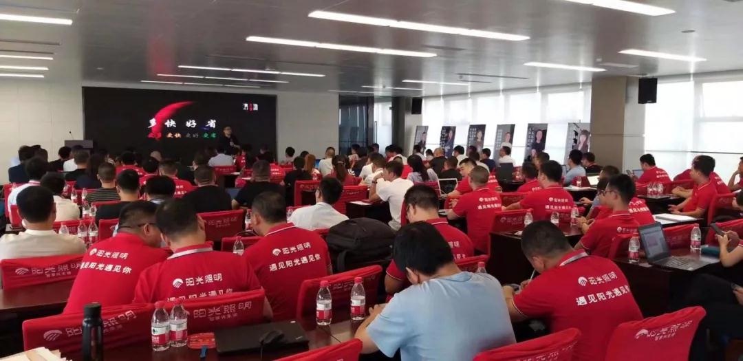 开云手机官方版在线入口携手酷家乐为经销商拓展设计渠道