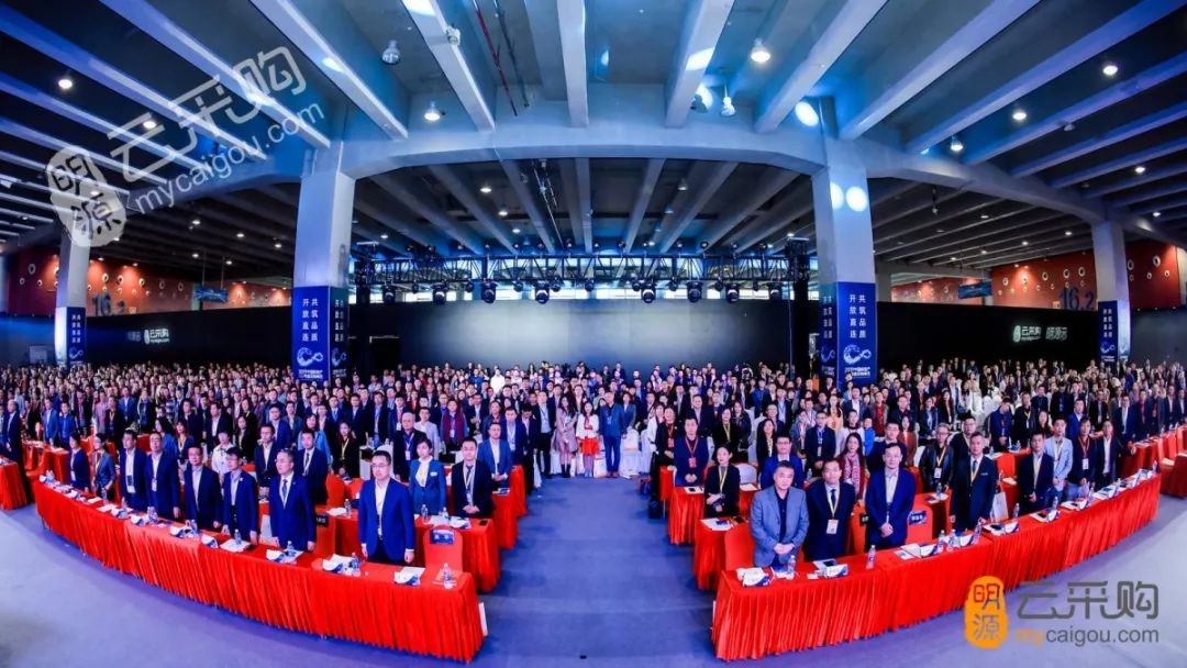  开云手机官方版在线入口入围2019年度房地产供应商竞争力十强