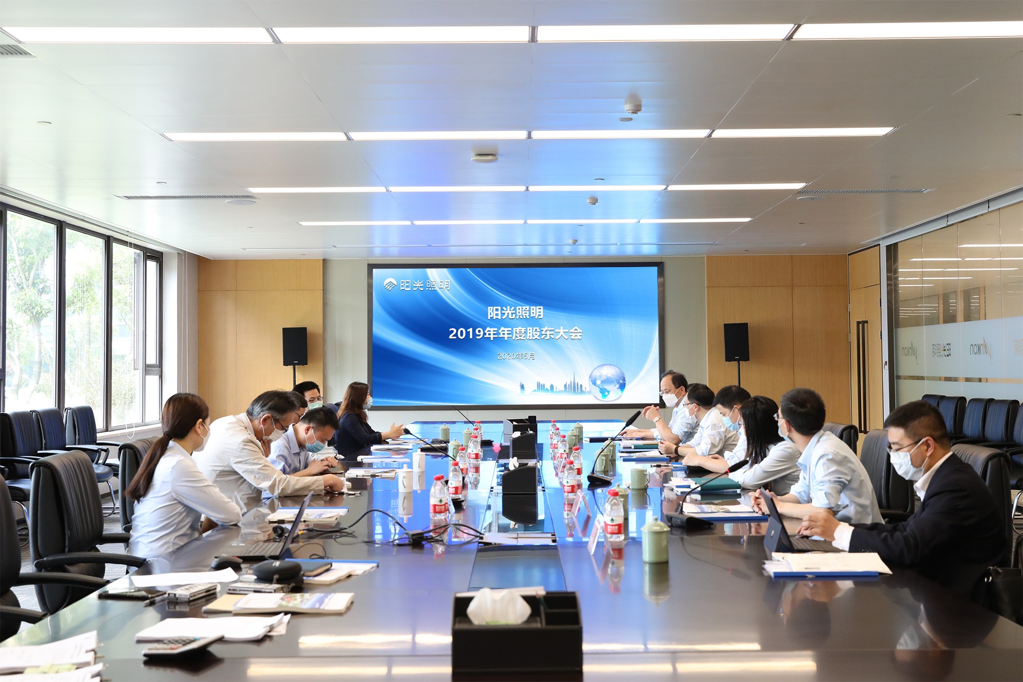 开云手机官方版在线入口完成董事会、监事会换届选举及新一届管理层亮相！